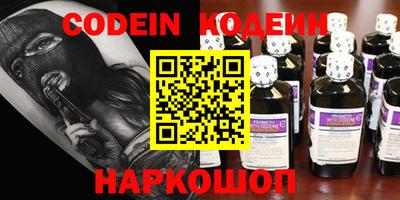 не бодяженный Краснодар