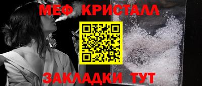экстази Краснокаменск
