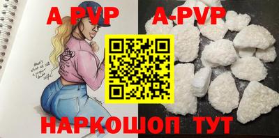 не бодяженный Краснодар