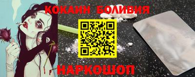 не бодяженный Краснодар
