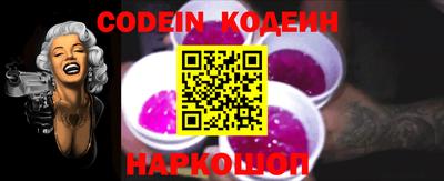 не бодяженный Краснодар