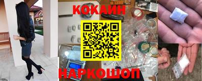 не бодяженный Краснодар