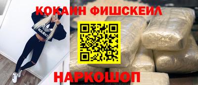 не бодяженный Краснодар