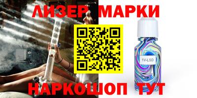 твердый Краснознаменск