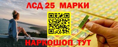 твердый Краснознаменск