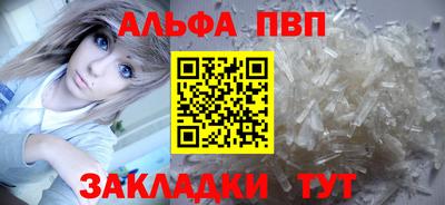 не бодяженный Краснодар
