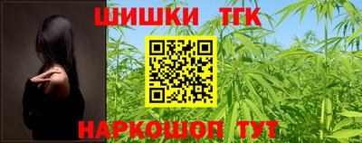 экстази Краснокаменск