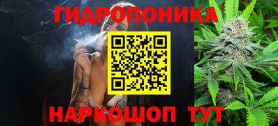 экстази Краснокаменск