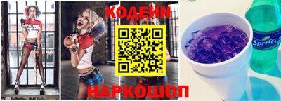твердый Краснознаменск