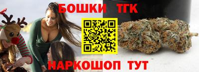 твердый Краснознаменск