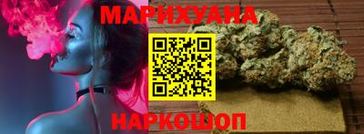 твердый Краснознаменск