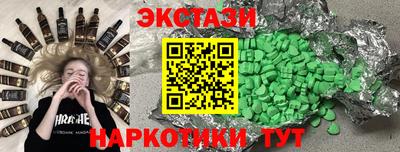 твердый Краснознаменск