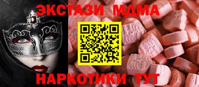 твердый Краснознаменск