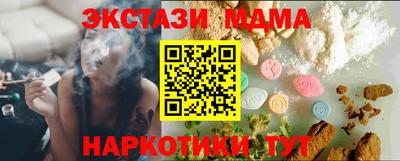 не бодяженный Краснодар