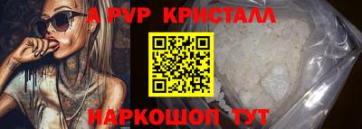 не бодяженный Краснодар
