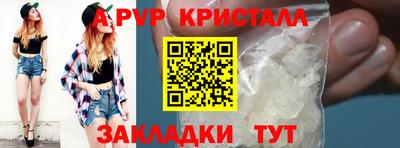 экстази Краснокаменск