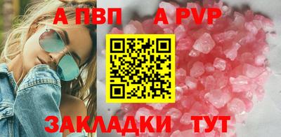 не бодяженный Краснодар
