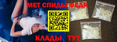 экстази Краснокаменск