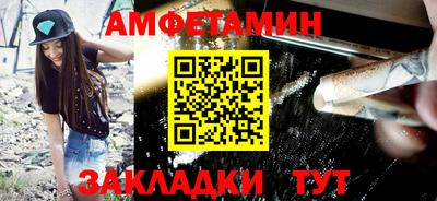 не бодяженный Краснодар