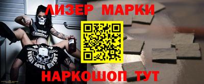 твердый Краснознаменск