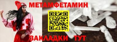 твердый Краснознаменск