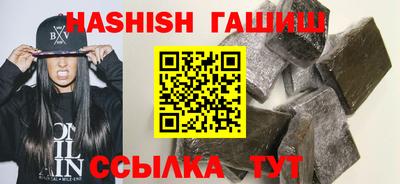 экстази Краснокаменск