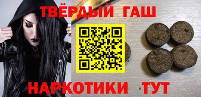 твердый Краснознаменск