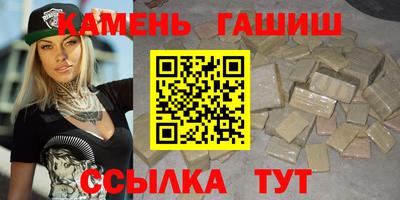 твердый Краснознаменск