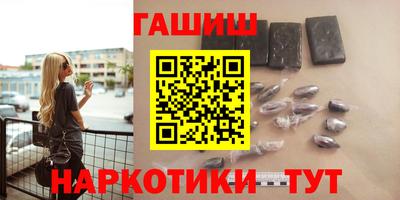 твердый Краснознаменск