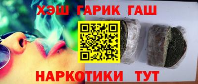 не бодяженный Краснодар