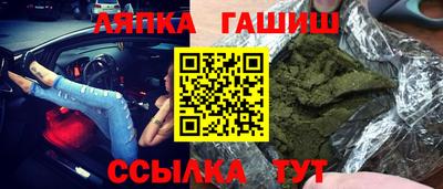 не бодяженный Краснодар