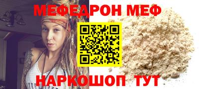 экстази Краснокаменск
