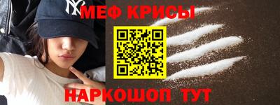 не бодяженный Краснодар