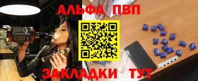 не бодяженный Краснодар