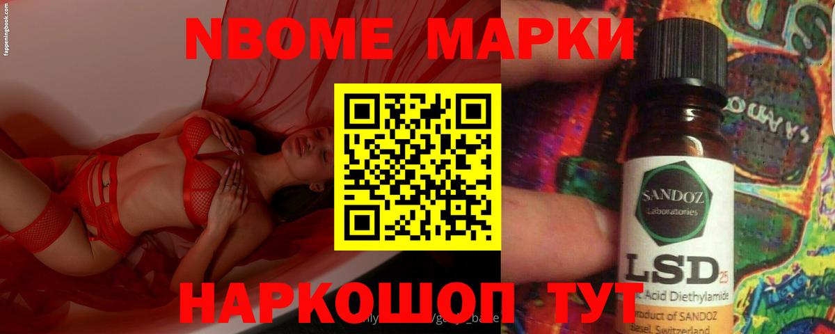 ЛСД экстази кислота Североуральск